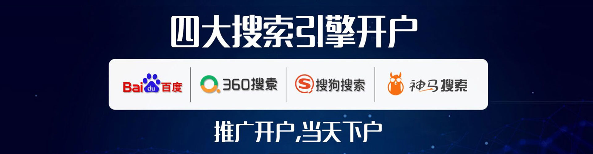 贵定如何做sem