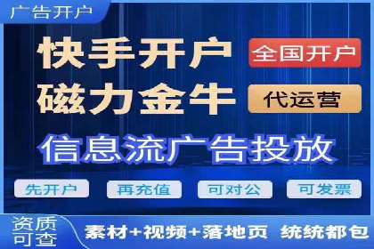 充值高返点策略的演变与最新案例