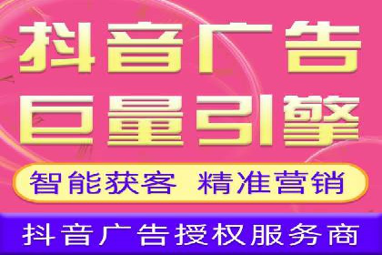 案例分析：SEM关键词优化技巧
